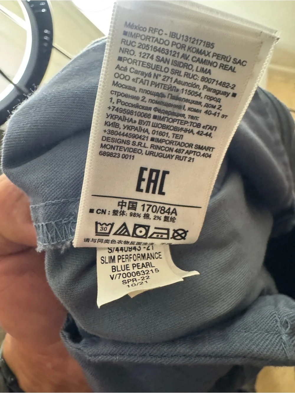 GAP Slate Blue Men's Chino Pants